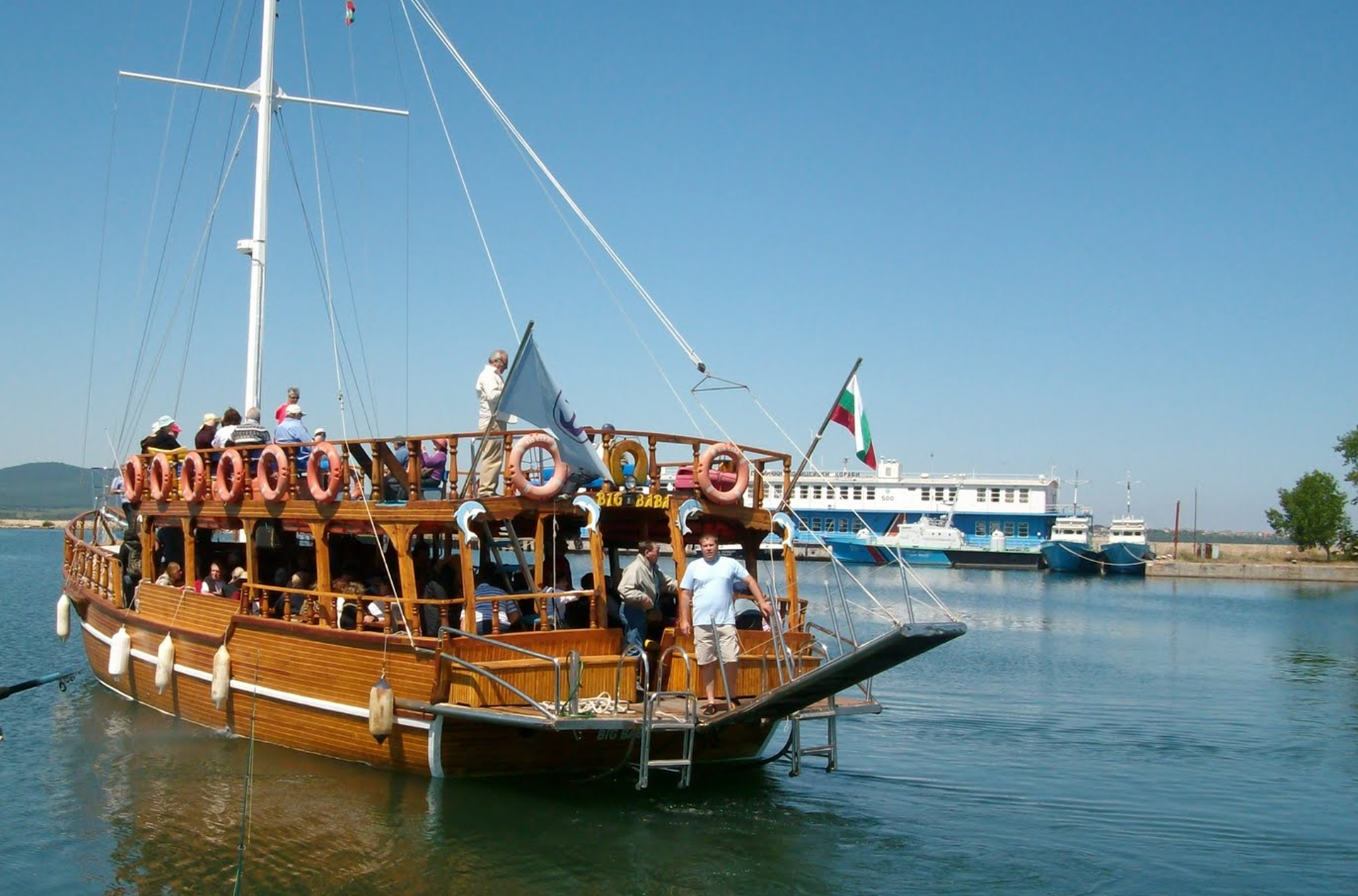 Free HTML Template by Untree.co